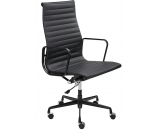 Fotel biurowy AERON PRESTIGE PLUS czarny - skóra naturalna, aluminium