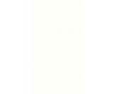 Egger - Próbka Biały alpejski POŁYSK W1100 PM MDF PerfectSense 300x200x18